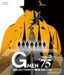 G' 75 SELECTION ꋓBlu-ray VOL.3