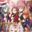 The Idolm@ster Million The@ter Wave 11 Opera Seria Kiramekiza