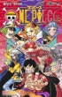 One Piece 97 WvR~bNX