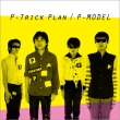 P-Trick Plan -Warner Music Japan Years-
