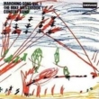 Marching Song Vol.1 (45rpm)