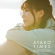 Ayako Times