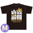 [2t] TVc(M)/ Disney ̉ql Voice Stars Dream Live 2020