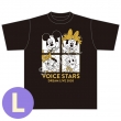 [2t] TVc(L)/ Disney ̉ql Voice Stars Dream Live 2020