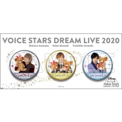 [2t] ʃobWZbgA / Disney ̉ql Voice Stars Dream Live 2020