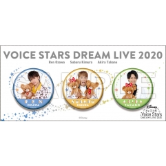 [2t] ʃobWZbgB / Disney ̉ql Voice Stars Dream Live 2020