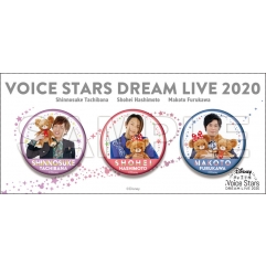 [2t] ʃobWZbgC / Disney ̉ql Voice Stars Dream Live 2020