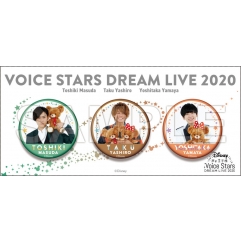 [2t] ʃobWZbgD / Disney ̉ql Voice Stars Dream Live 2020