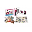 2.5d Danshi Oshi Tv Season 4 Blu-Ray Box