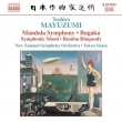 Mandala Symphony, Bugaku, Symphonic Mood, Rumba Rhapsody : Takuo Yuasa / New Zealand Symphony Orchestra