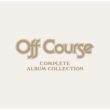 Complete Album Collection CD Box