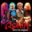 Live In Japan