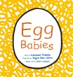 Egg Babies pł̂ ق̊G{