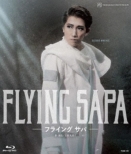 Flying Sapa