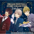 DREAM FESTIVAL2 STORY COLLECTION `3 Majesty`