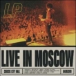 Live In Moscow