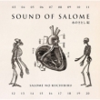 Sound Of Salome Mizu No Satoshi Hen