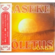 Poletus R / Sonum 莆