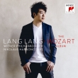Piano Concerto, 17, 24, : Lang Lang(P)Harnoncourt / Vpo