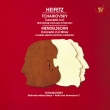 Violin Concerto: Heifetz(Vn)Reiner / Cso +mendelssohn: Munch / Bso
