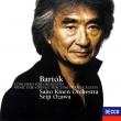 Concerto For Orchestra, Music For Strings Percussion & Celesta: Ozawa / Saito Kinen O (Uhqcd)