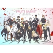 Fruit Basket 2nd Season Special Event-Faight!Oh!Nanodesu !-