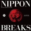 Nippon Breaks 2020(Non Stop-Mix)