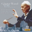 Symphonies Nos.1, 2, J.S.Bach, Haydn : Gunter Wand / NDR Symphony Orchesstra (1990, 1992)(2SACD)