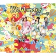Hachamecha Wonder Parade