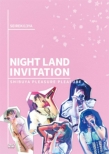 Shibuya Pleasure Pleasure-Night Land Invitation-