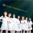 Etoile / Nonstop Japanese ver.[First Press Limited Edition A] (+DVD)