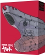 劇場上映版「宇宙戦艦ヤマト2199」 Blu-ray BOX(特装限定版)