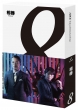 Aibou Season 8 Blu-Ray Box