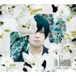 in bloom yPHOTOBOOK 񐶎YՁz(CD+PHOTOBOOK)