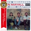 Bluesbreakers With Eric Clapton (モノ＆ステレオ+19 デラックス・エディション)＜2枚組 SHM-CD/紙ジャケット＞
