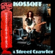 Back Street Crawler +15 (fbNXEGfBV)2g SHM-CD/WPbg