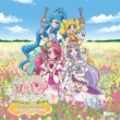 Healin`Good Precure Original Soundtrack 2 Precure Sound Oasis!!