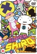 SUPER SHIRO  ŏI