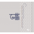 The Romantic Trumpet-music For Cornet & Piano: Anepool(Cornet)Schlepp(Fp)