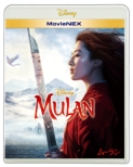 Mulan Movienex