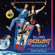 Bill & Ted' s Excellent Adventure