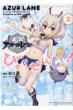 �A�Y�[�����[�� �т������񂵂��! 2 Id�R�~�b�N�X / 4�R�}kings�ς���ƃR�~�b�N�X