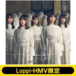 《Loppi・HMV限定 生写真セット付》 1st シングル『Nobody' s fault』 【初回仕様限定盤 TYPE-B】(+Blu-ray)