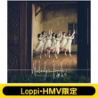 《Loppi・HMV限定 生写真セット付》 1st シングル『Nobody' s fault』 【初回仕様限定盤 TYPE-C】(+Blu-ray)