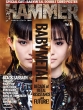 METAL HAMMER JAPAN Vol.4【表紙：BABYMETAL】［リットーミュージックムック］