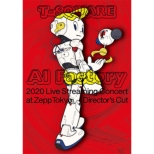 T-square 2020 Live Streaming Concert Ai Factory At Zepptokyo ディレクターズカット完全版(DVD 2枚組)