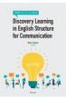 Discovery@Learning@in@English@Structure@for@Communication g^hR~jP[Vp@