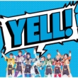 Yell