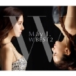 May J.W BEST 2 -Original & Covers-(2DVD+2CD)