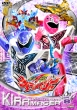 Mashin Sentai Kiramager Vol.8